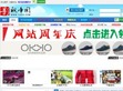 影视帝国论坛