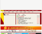 张家港市外国语学校